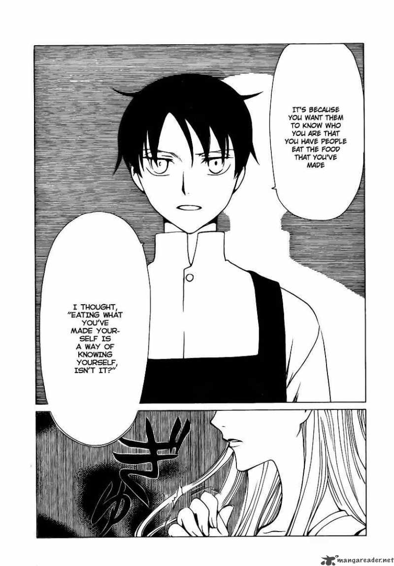 Xxxholic 171 17