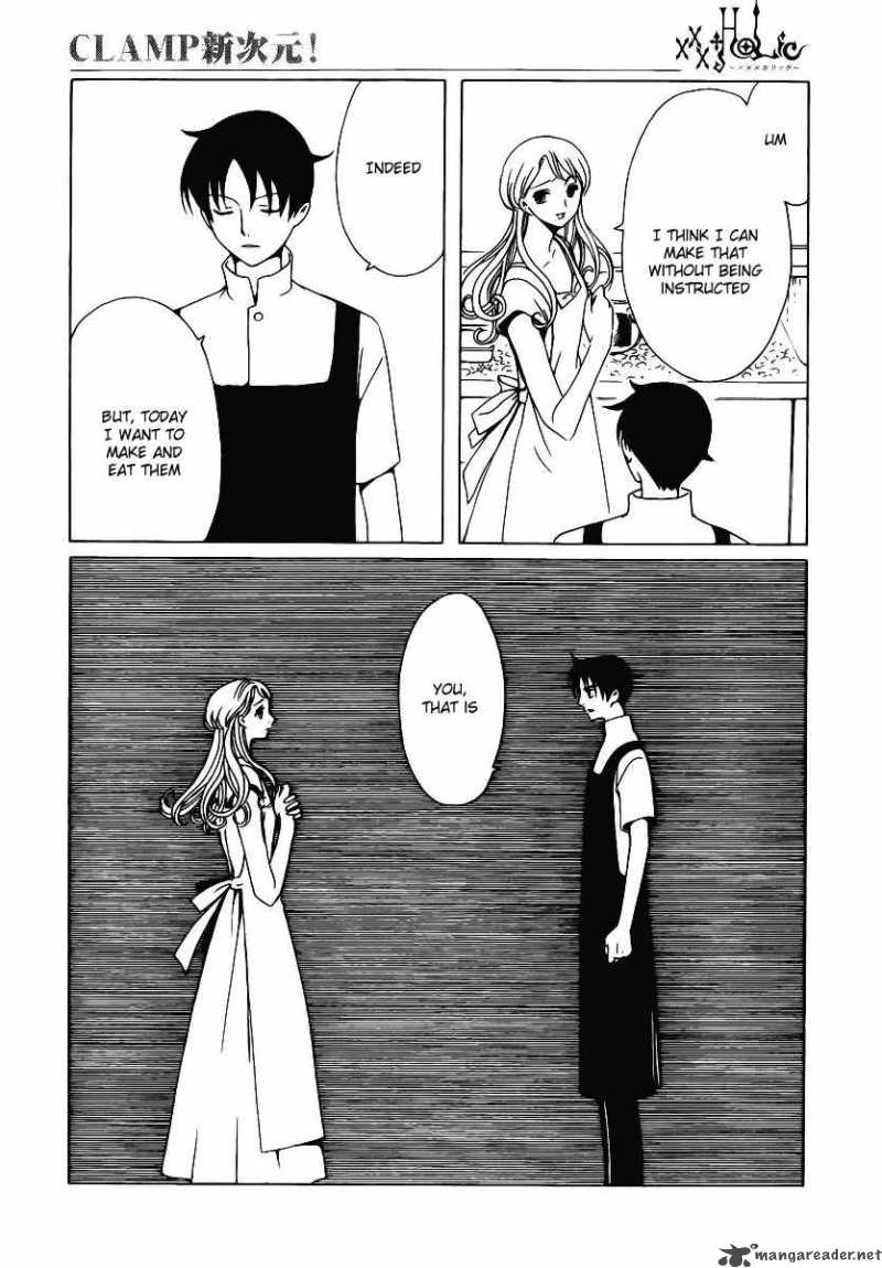 Xxxholic 171 6