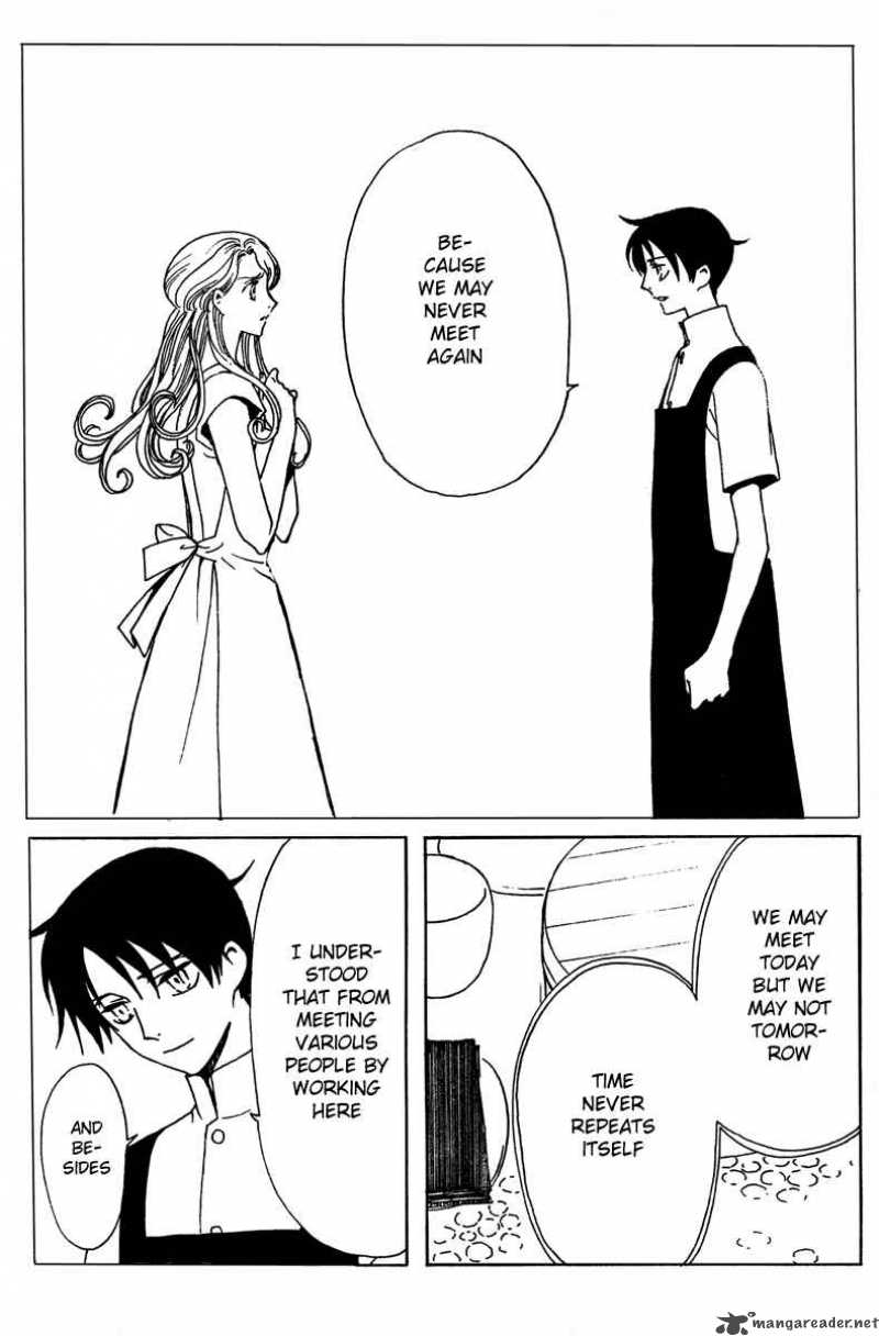 Xxxholic 172 9