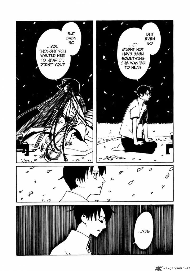 Xxxholic 173 6