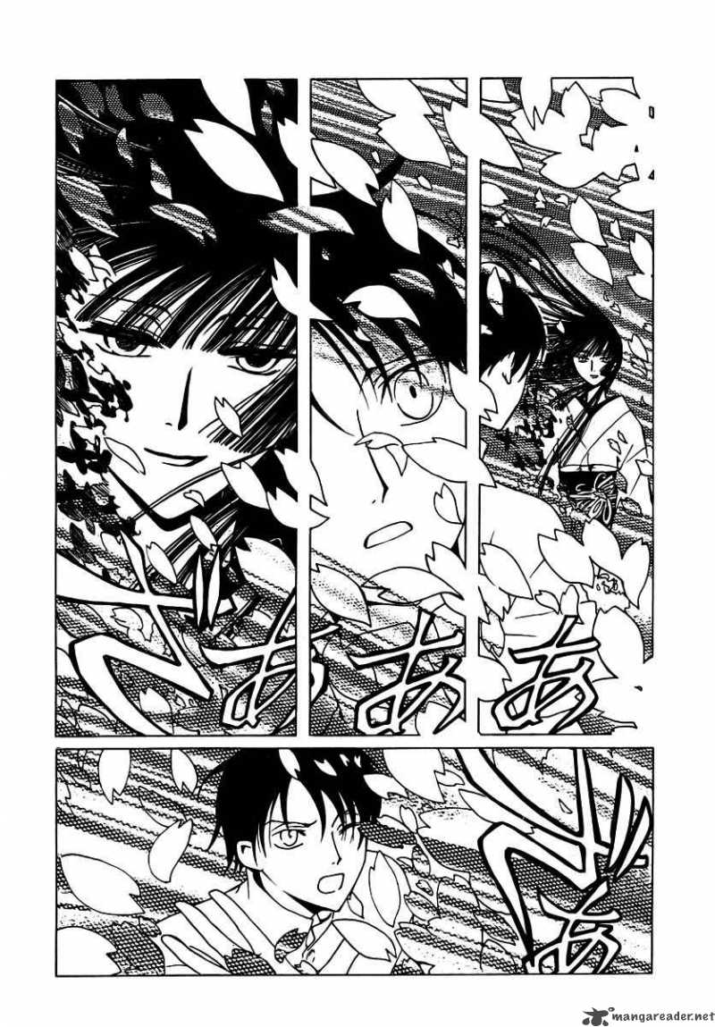 Xxxholic 174 2