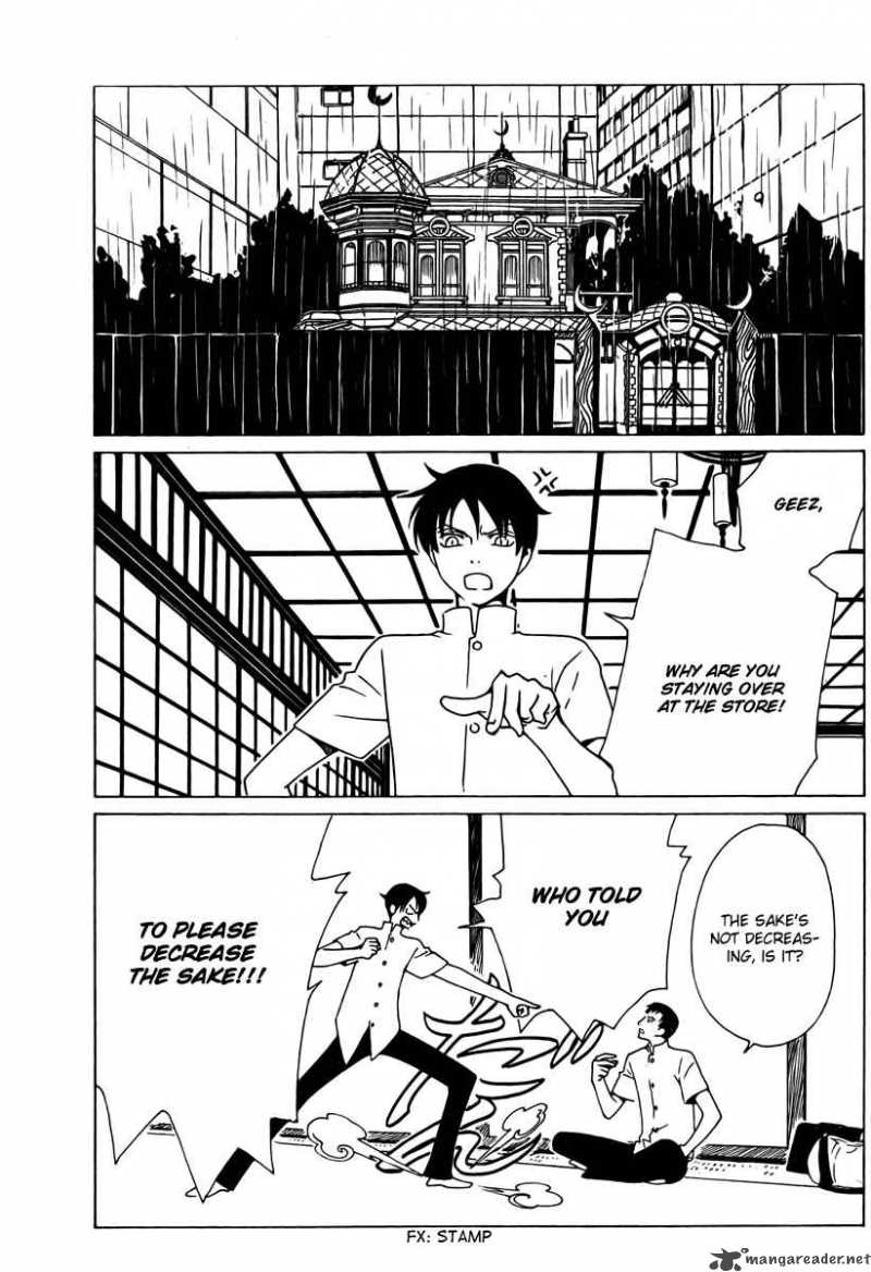 Xxxholic 175 7