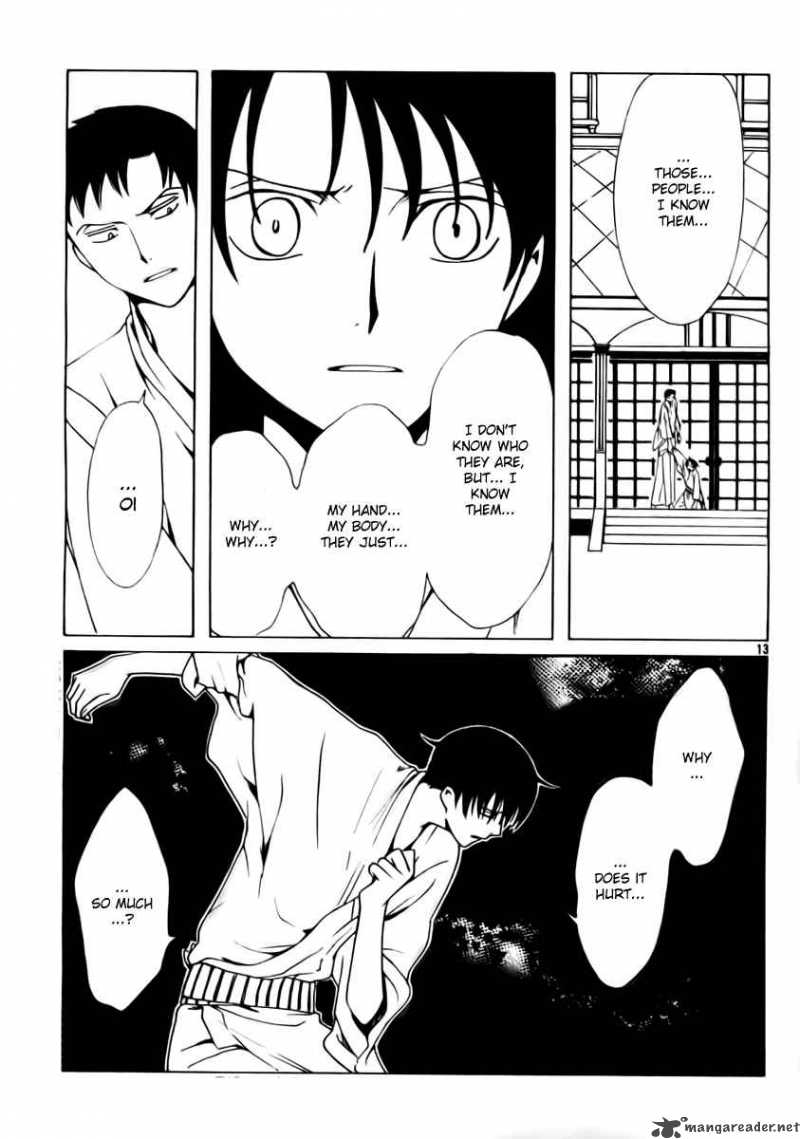 Xxxholic 177 11