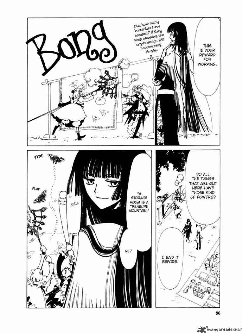 Xxxholic 18 7