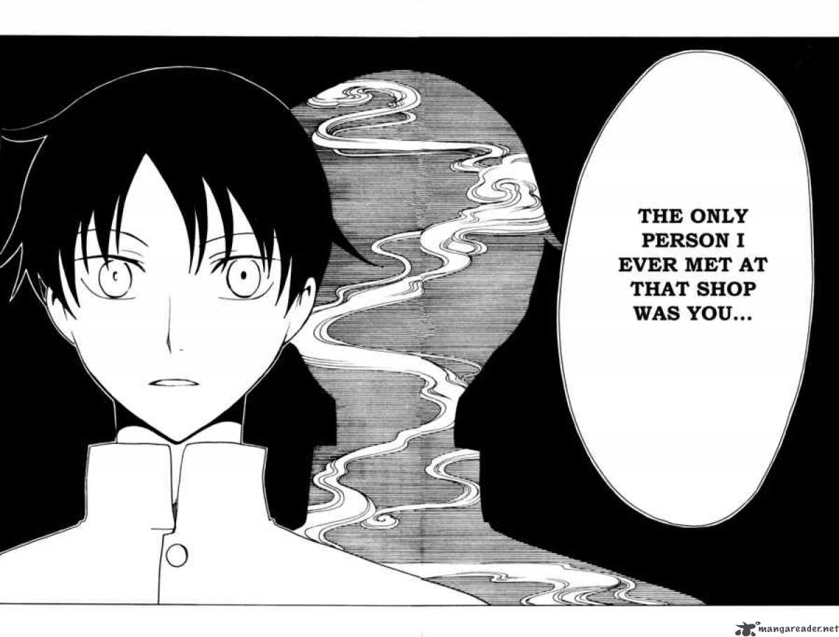 Xxxholic 180 4