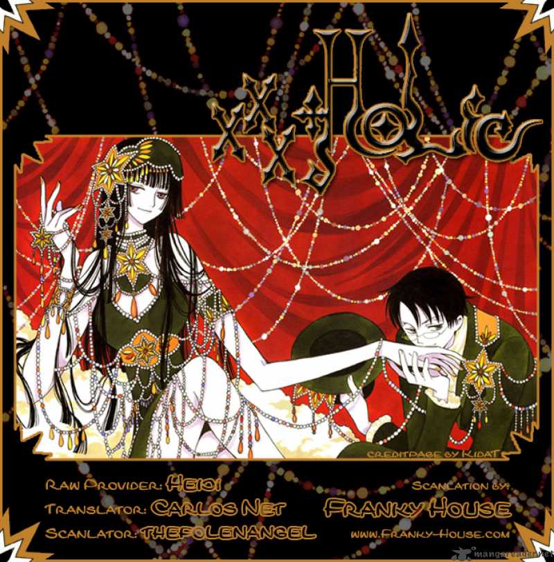 Xxxholic 183 18