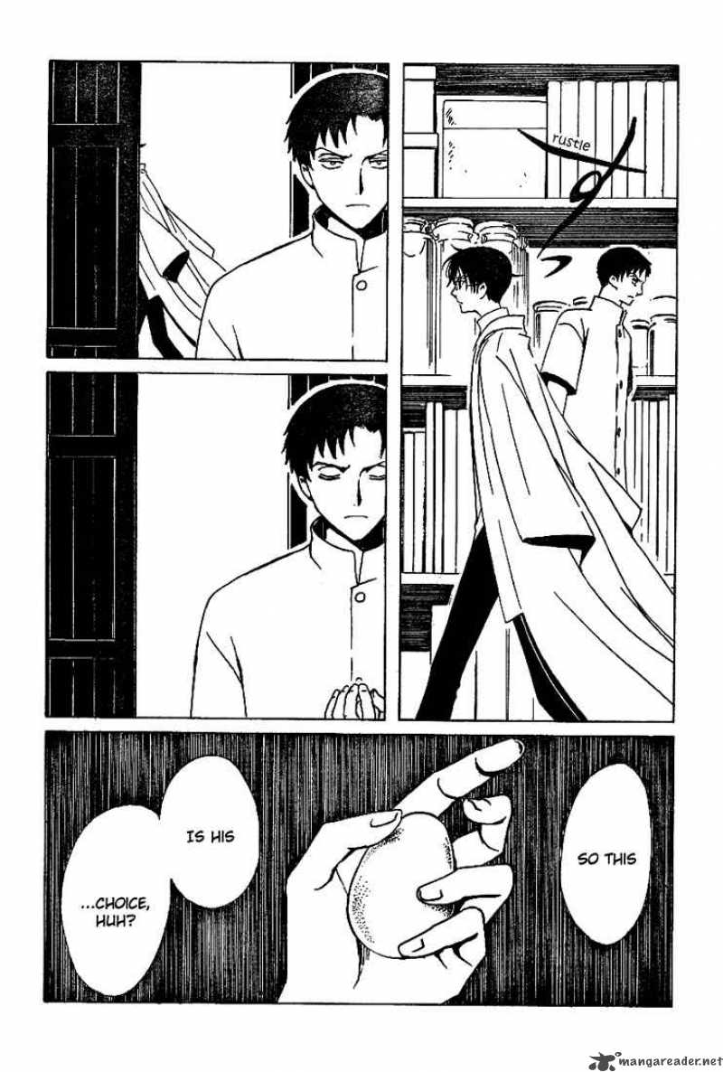 Xxxholic 185 12