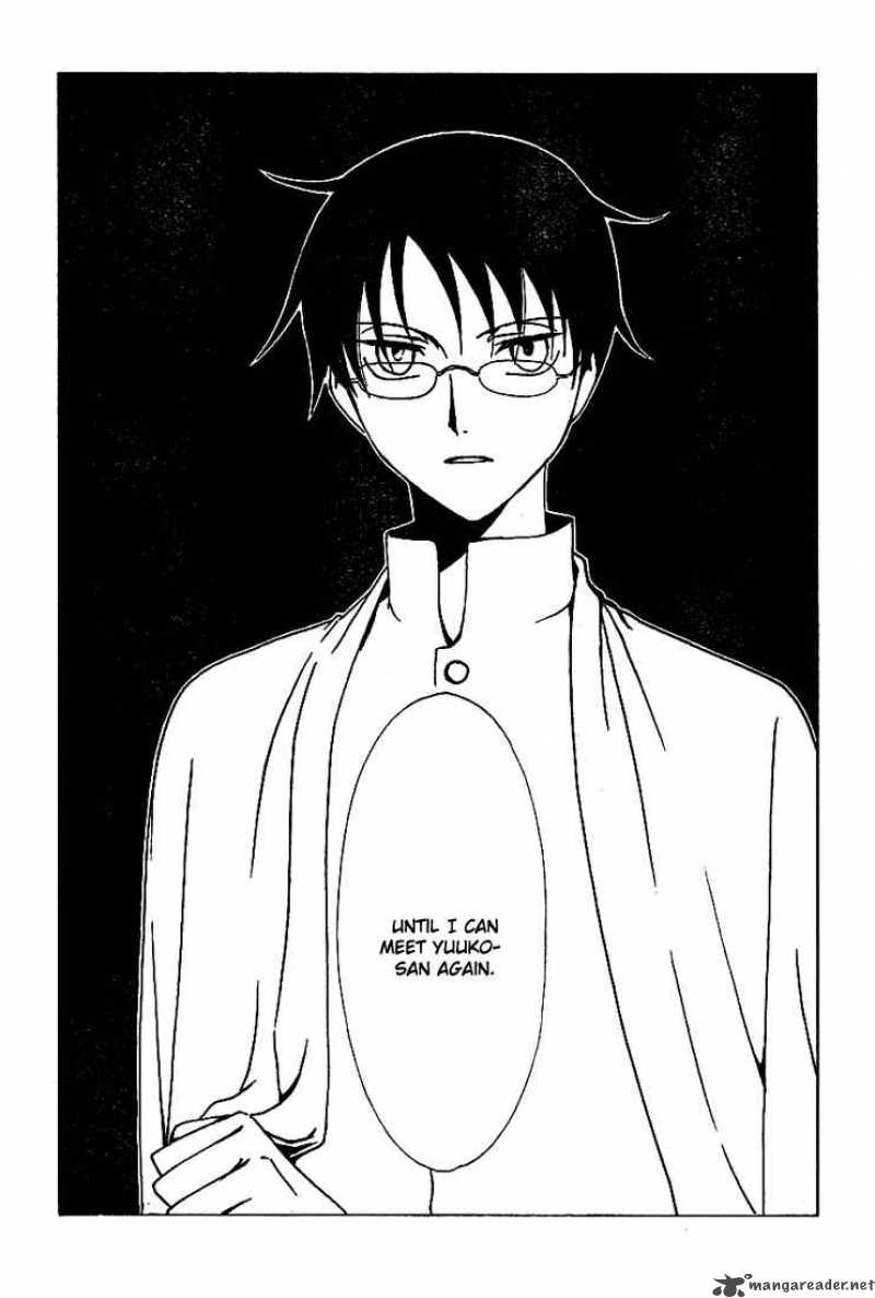 Xxxholic 185 4