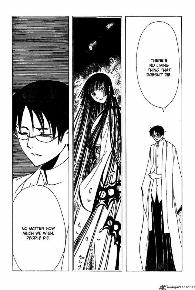 Xxxholic 185 9