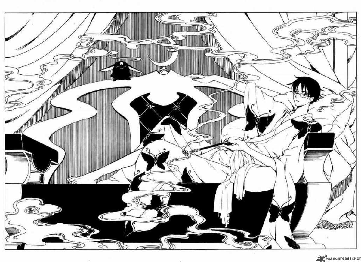 Xxxholic 186 6