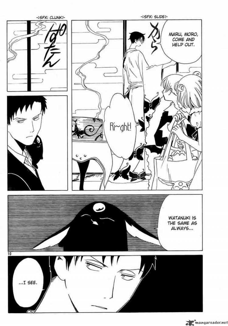 Xxxholic 186 9