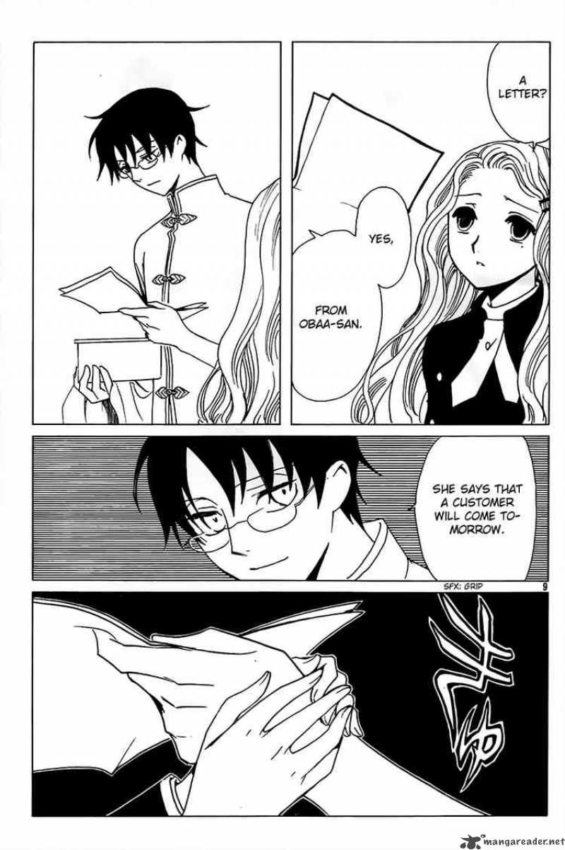 Xxxholic 187 10