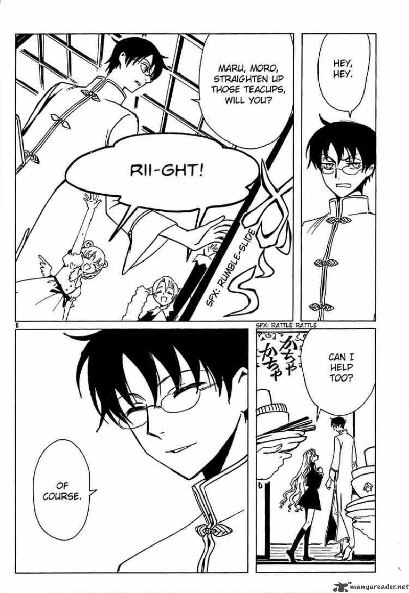 Xxxholic 187 7