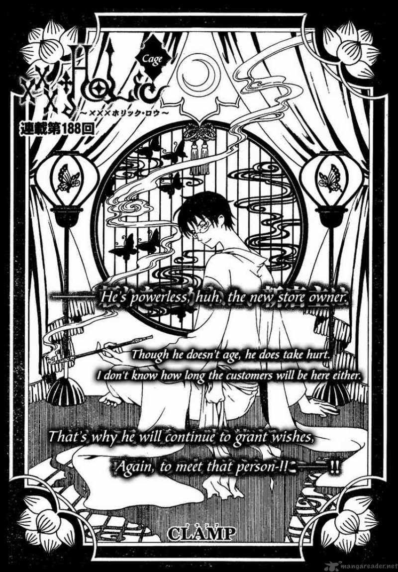 Xxxholic 188 1