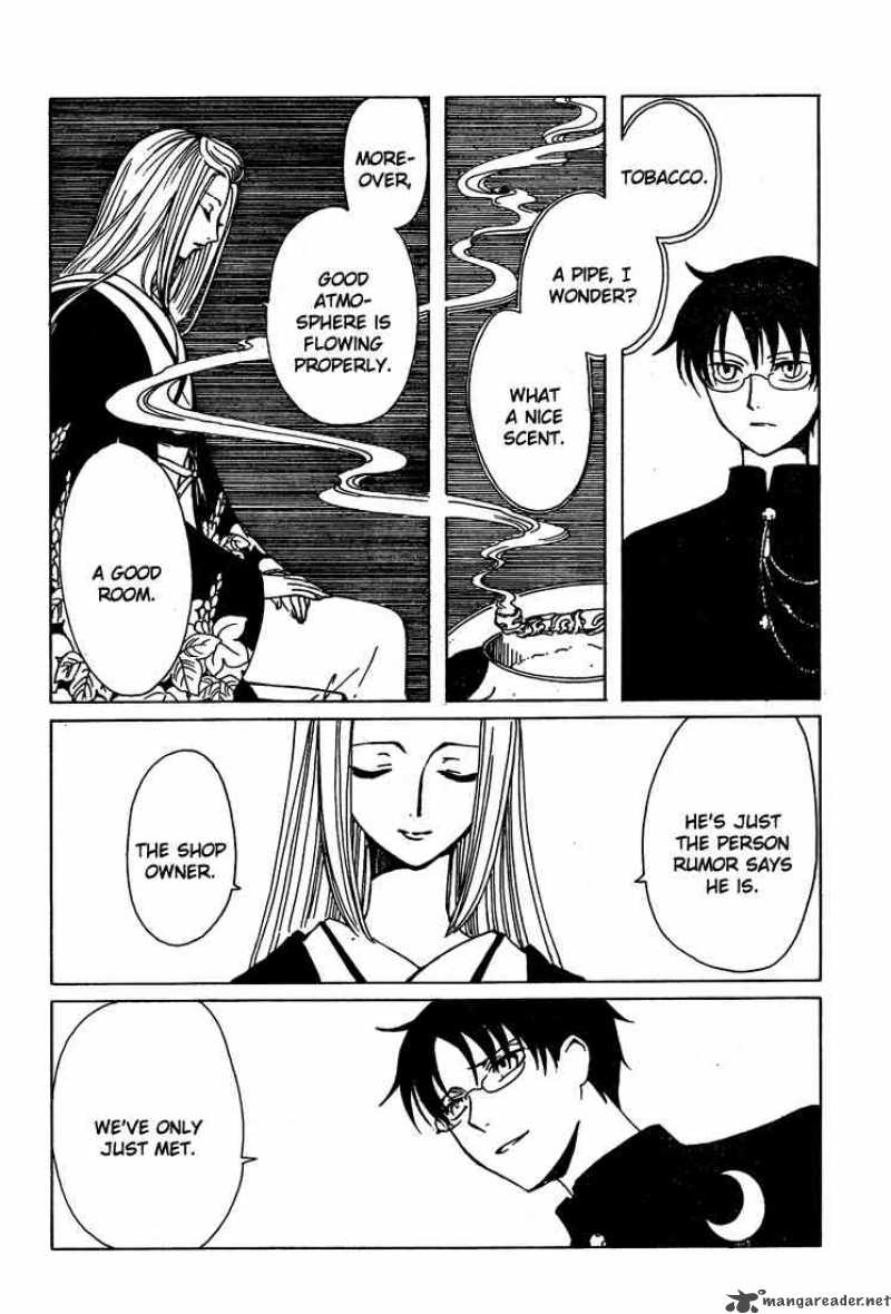 Xxxholic 188 12