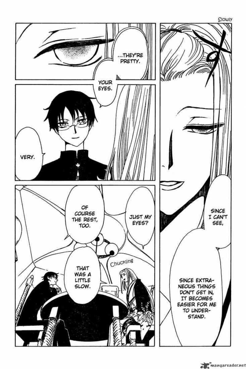 Xxxholic 188 13