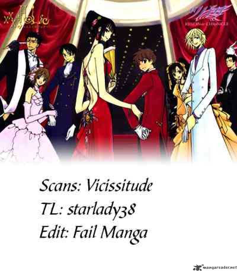 Xxxholic 188 15