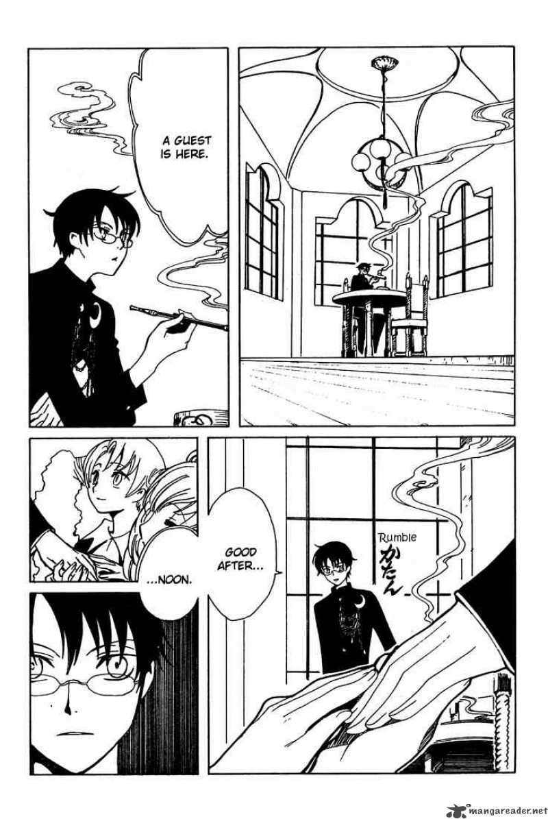 Xxxholic 188 9