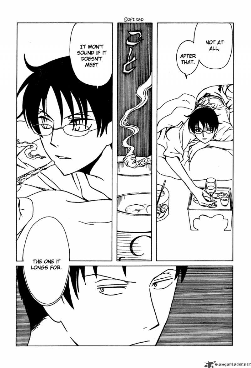 Xxxholic 189 11