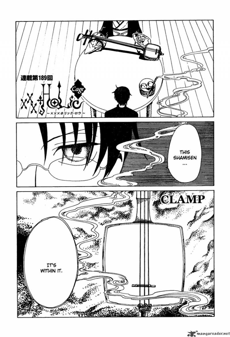 Xxxholic 189 2