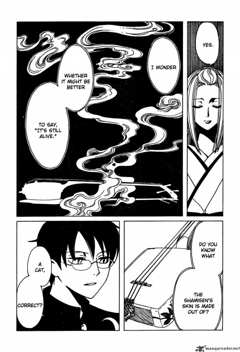 Xxxholic 189 3