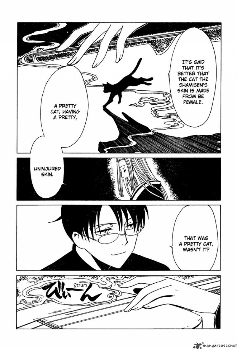 Xxxholic 189 5