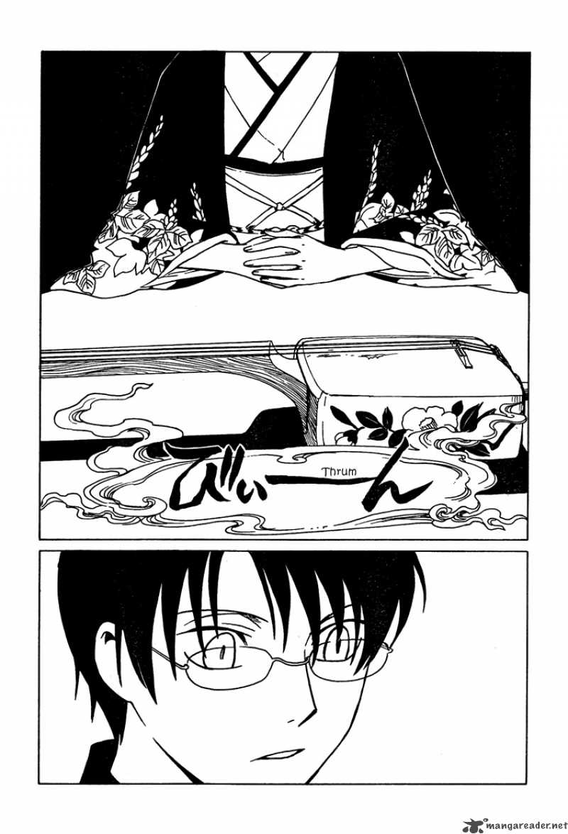 Xxxholic 189 7