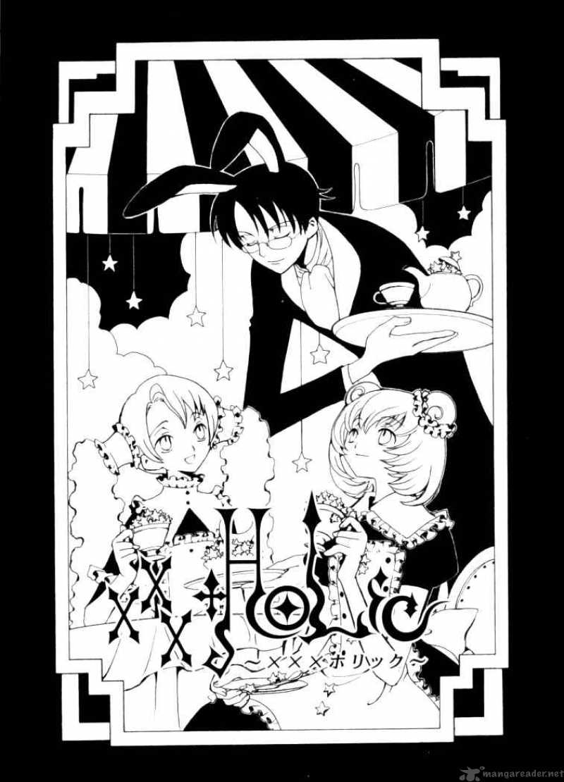 Xxxholic 19 2