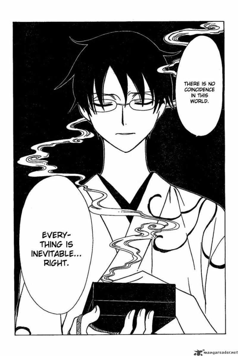 Xxxholic 190 16