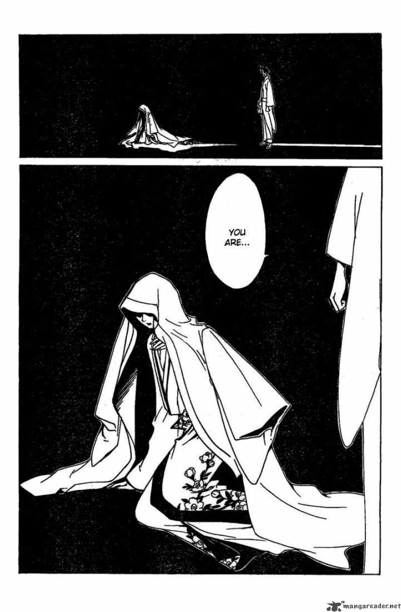 Xxxholic 190 4