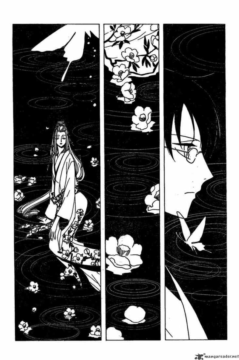 Xxxholic 191 10