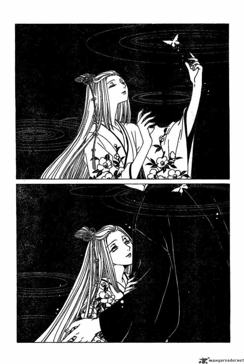 Xxxholic 191 11