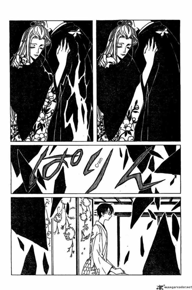 Xxxholic 191 13