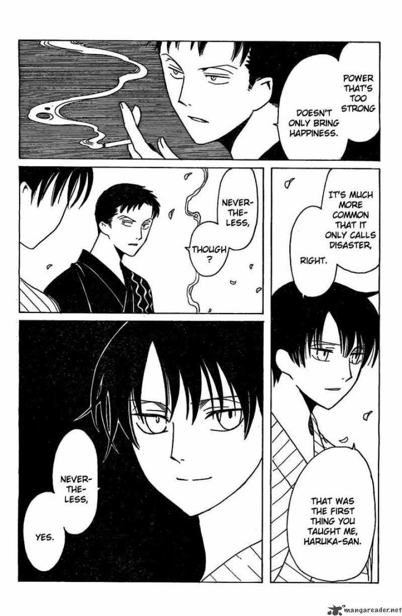 Xxxholic 193 11