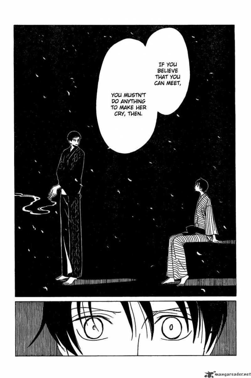 Xxxholic 193 14