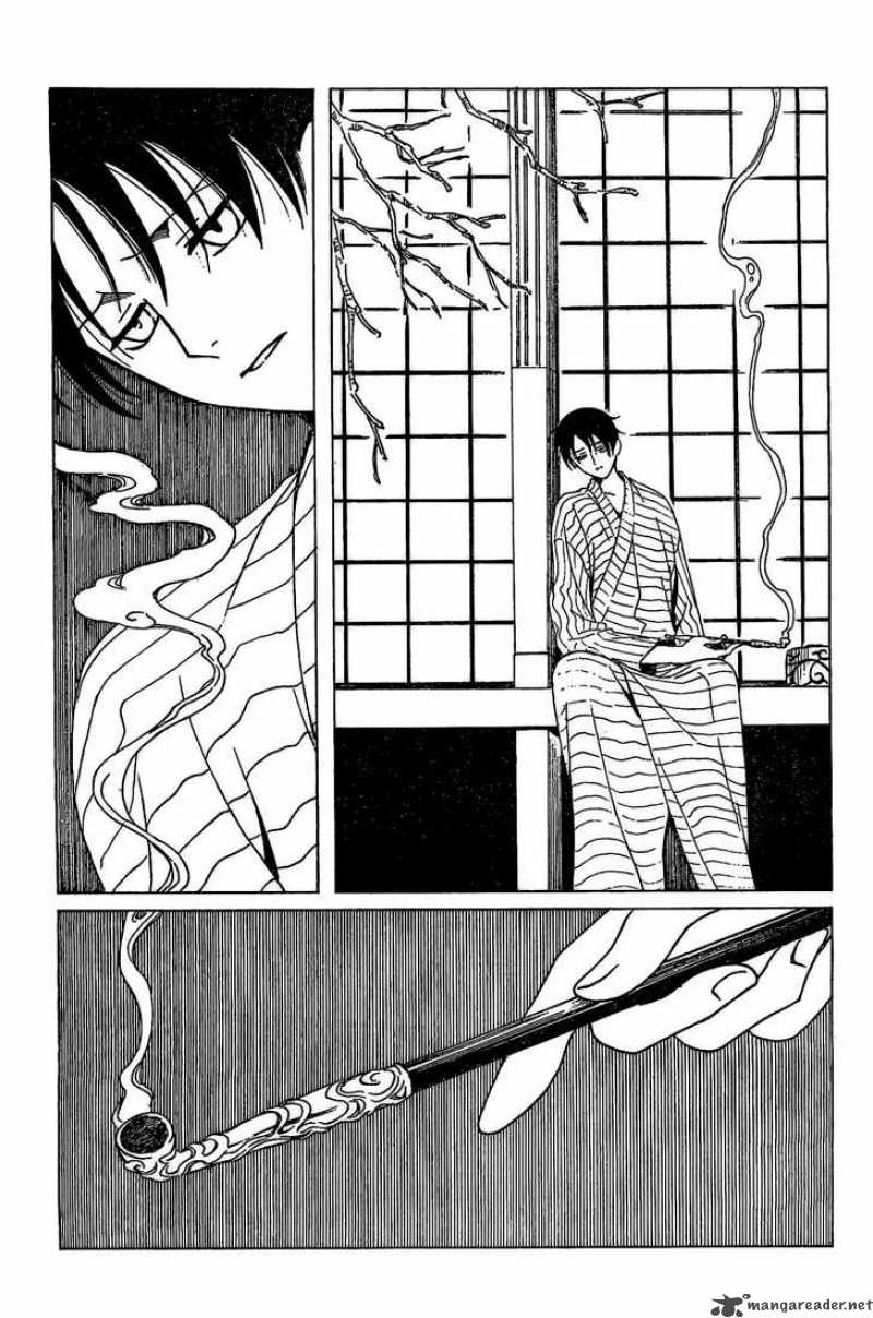 Xxxholic 193 15