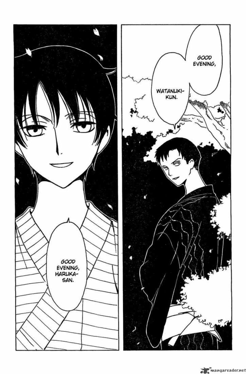 Xxxholic 193 3