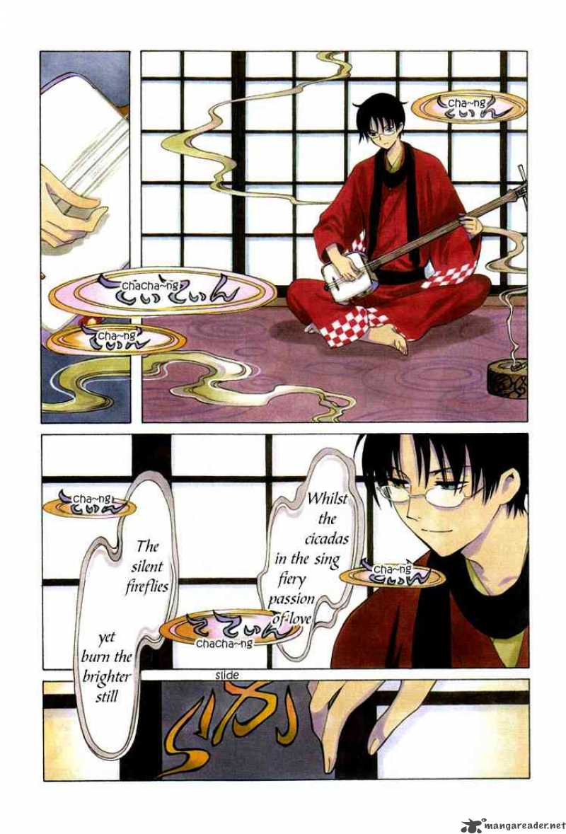 Xxxholic 194 1