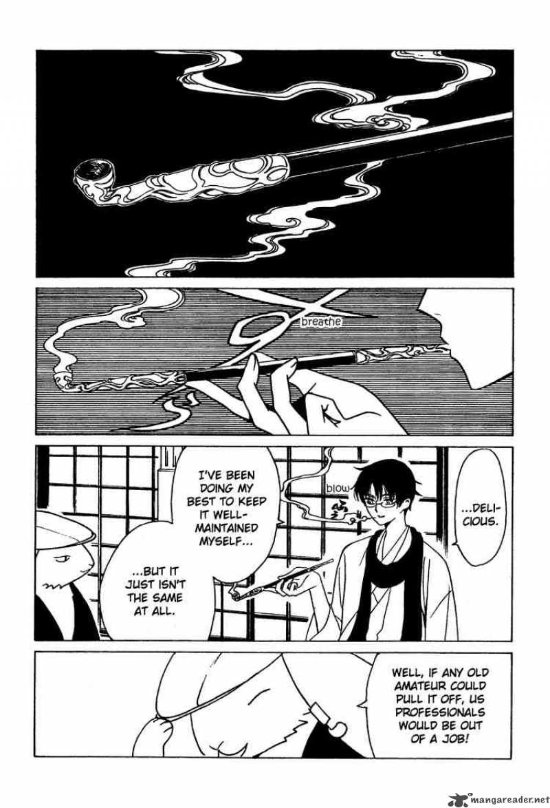 Xxxholic 194 15