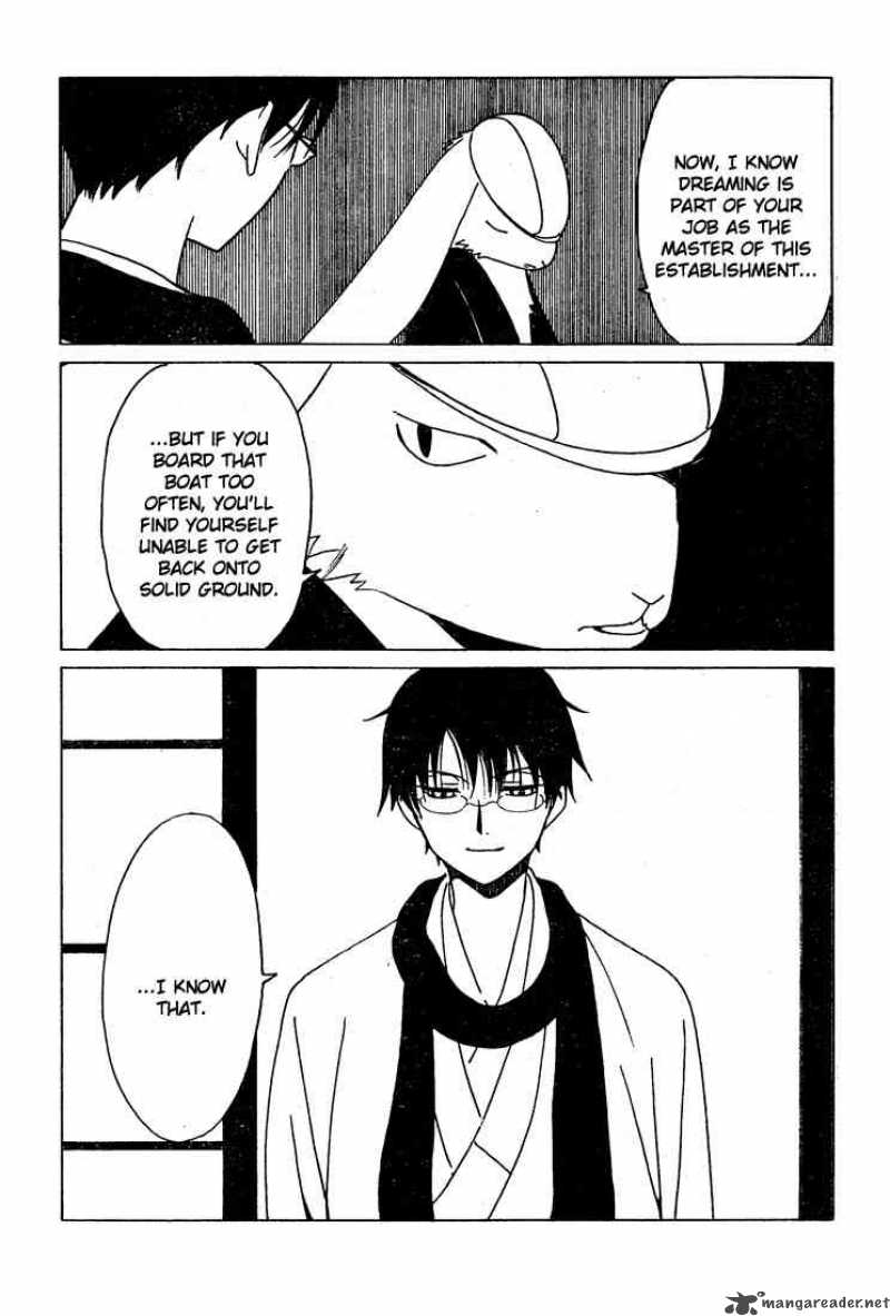 Xxxholic 194 8