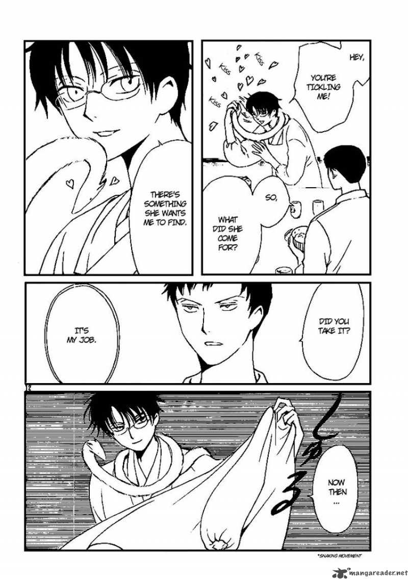 Xxxholic 195 12