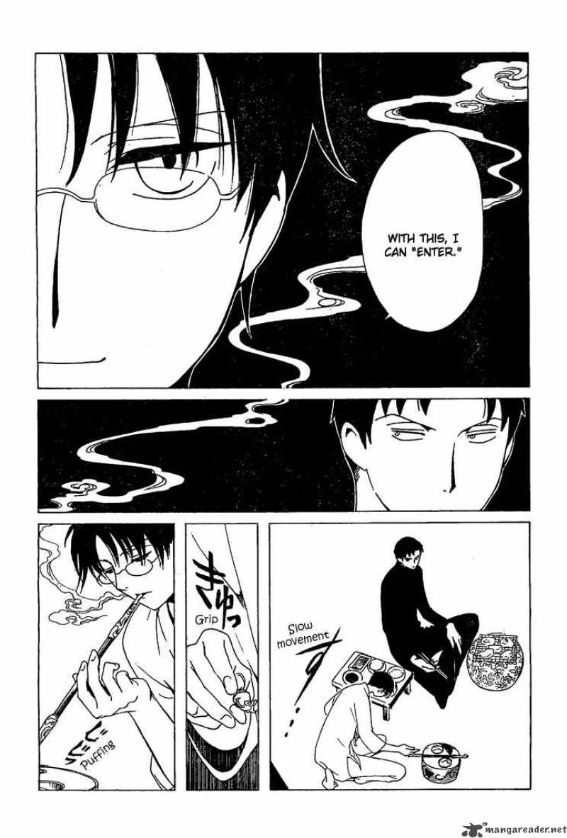 Xxxholic 197 5