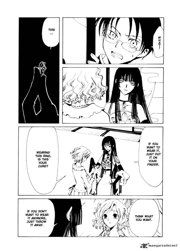 Xxxholic 2 15