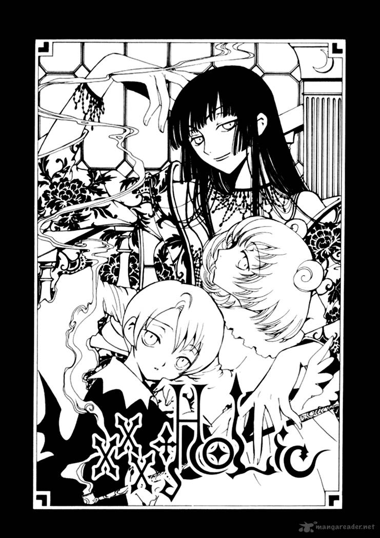 Xxxholic 2 3