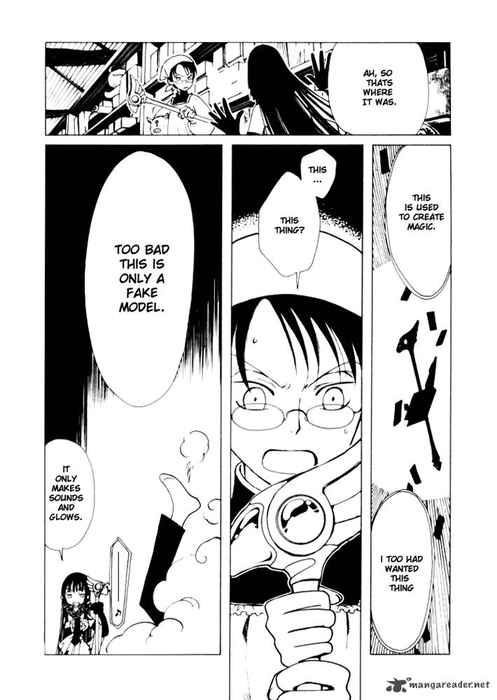 Xxxholic 2 6