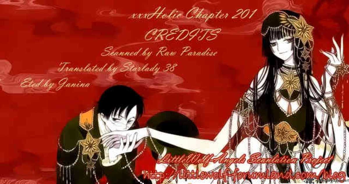 Xxxholic 201 1