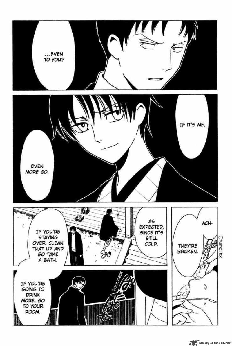 Xxxholic 204 15