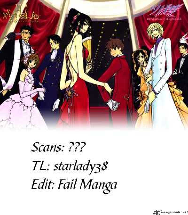 Xxxholic 204 20