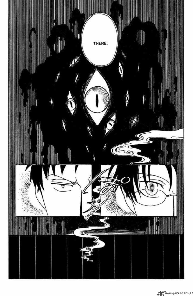 Xxxholic 204 4