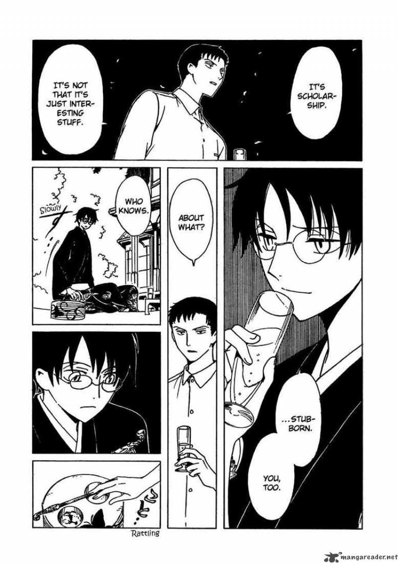 Xxxholic 205 11